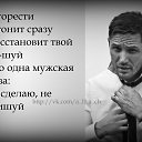 ���� �������, �����, 53 ���� - ��������� 9 ������ 2015 � ������ ������ ��������