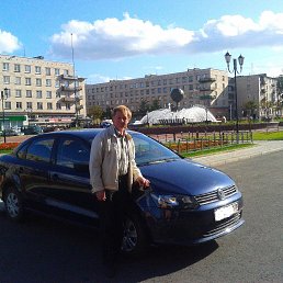 ���� Sergo, �����-���������, 64 ���� - ��������� 10 ������� 2015