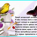 ���� �������, ����������� - ��������� 14 ������ 2015 � ������ ������ ��������