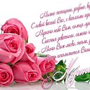 ���� Aleksandr, ������� - ��������� 8 ����� 2015 � ������ ������ ��������