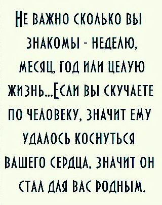  - 8  2015  23:44