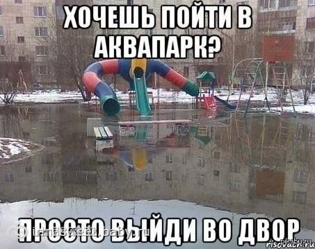 ��������� � ������,��� ���� ��������: <a href=