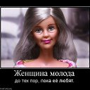 ���� �������, �����, 53 ���� - ��������� 16 ������ 2015 � ������ ������ ��������