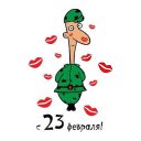 ���� Maria, ������, 70 ��� - ��������� 23 ������� 2015 � ������ ������ ��������