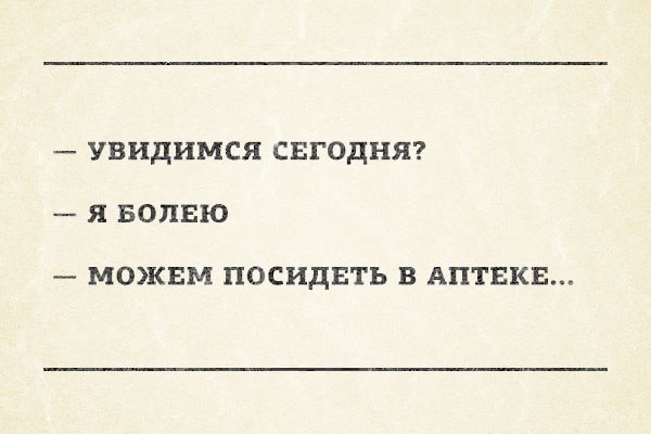   - 2  2015  07:01