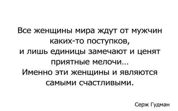 LIFE -  - 24  2015  22:11