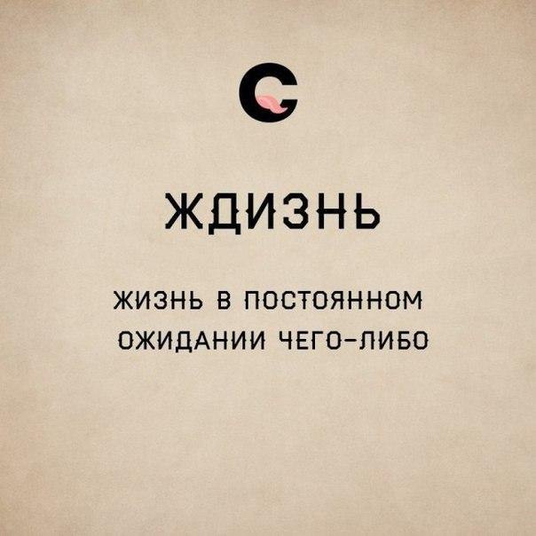     .        ,   ... - 8