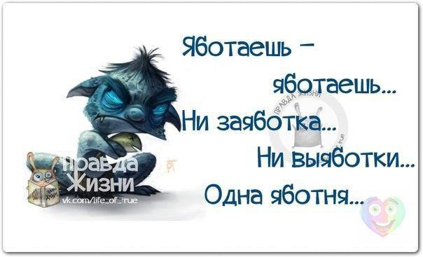 Art & Fun - 19  2015  13:08