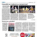 ���� ������, ������, 65 ��� - ��������� 18 ������� 2014 � ������ ������ ��������