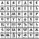 ���� Dmitrij Rider, ������ - ��������� 19 ������ 2015 � ������ ���� ����������