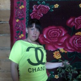 ��������, �����������, 48 ���