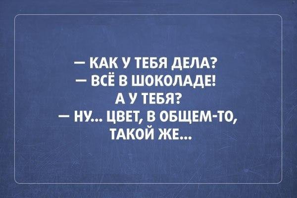     - 31  2014  01:02