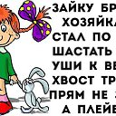 ���� �����, �����-���������, 50 ��� - ��������� 14 ����� 2015 � ������ ������ ��������