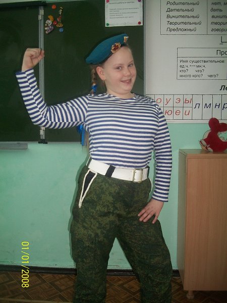 :  - ))) - , 50 , 