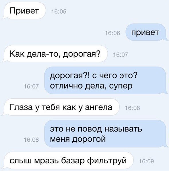     - 15  2015  02:02