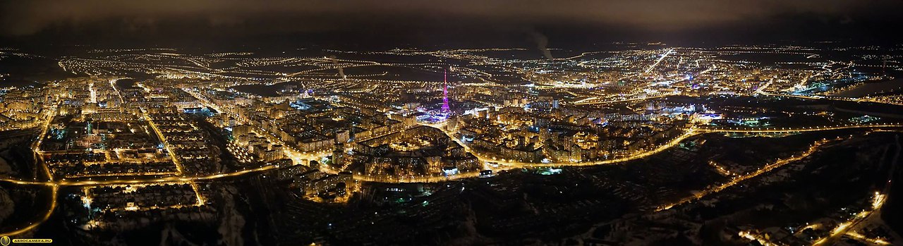 Где Можно Купить В Городе Белгород