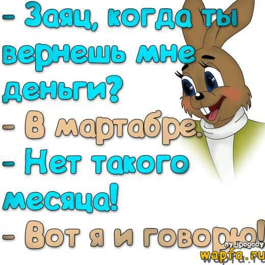    ,    .  : -   ,    ...