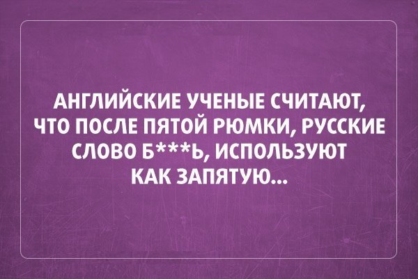    :D - 24  2014  08:36