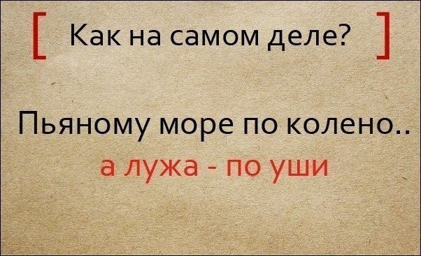 �������� ����������� ���������� ���������. - 6