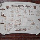 ���� �����!!������� ������, ������������ - ��������� 2 ������� 2015 � ������ ���� ���� ������