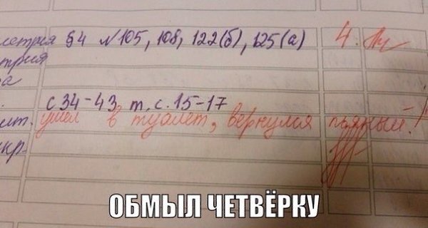   : fotostrana.ru/public/233541