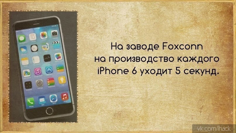    - 5