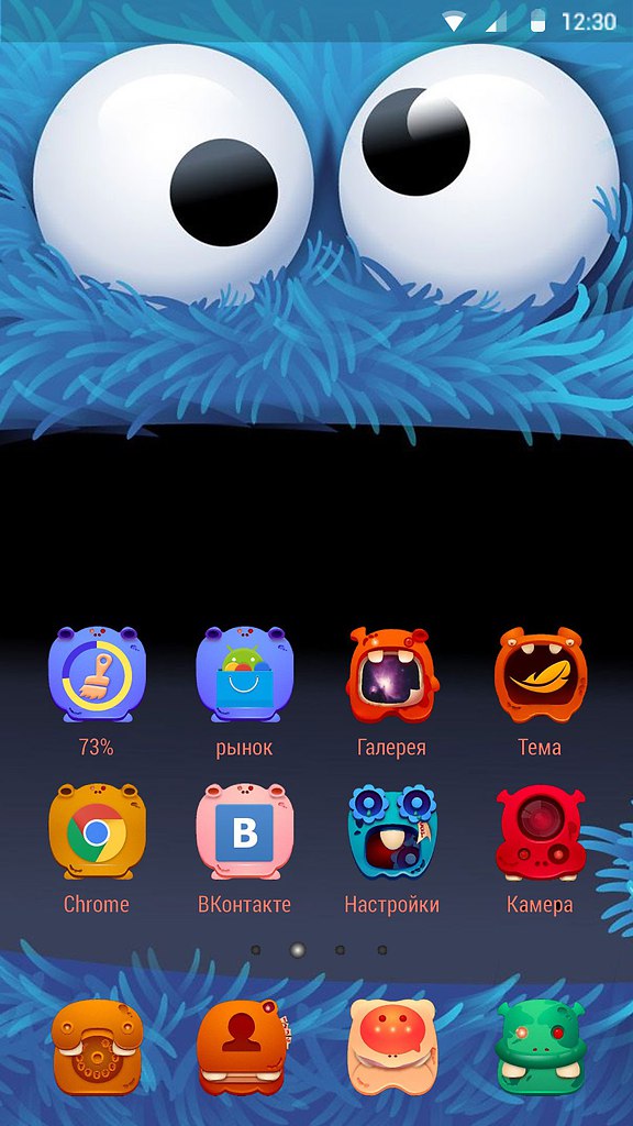      Apus!    Google Play: https://fotostrana.ru/away?to=/sl/oeH   ... - 3