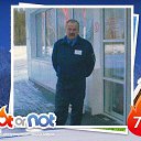  , , 66  -  9  2015   HotOrNot?