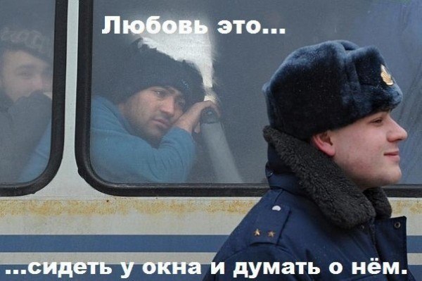 �������� ������ � ������ - 27 ������ 2015 � 05:21