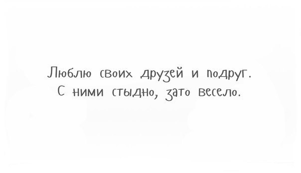 ...  :)