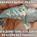 ���� Vitales, ����, 43 ���� - ��������� 14 ������ 2015 � ������ ���� ����������