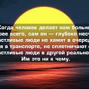 ���� Kolya, ����, 52 ���� - ��������� 4 ������ 2015 � ������ ������ ��������