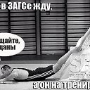 ���� Tolik, ���������, 44 ���� - ��������� 17 ������� 2015