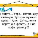 ���� �������, ����, 56 ��� - ��������� 10 ����� 2015 � ������ ������ ��������
