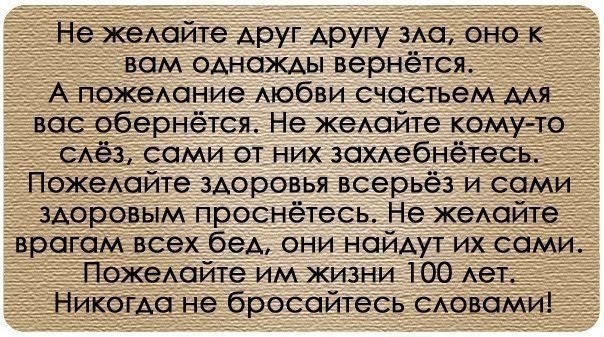   - 9  2015  17:04