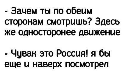   [|] - 16  2014  09:22