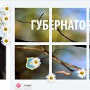 ���� ___����, �������� - ��������� 26 ����� 2015 � ������ ������ ��������