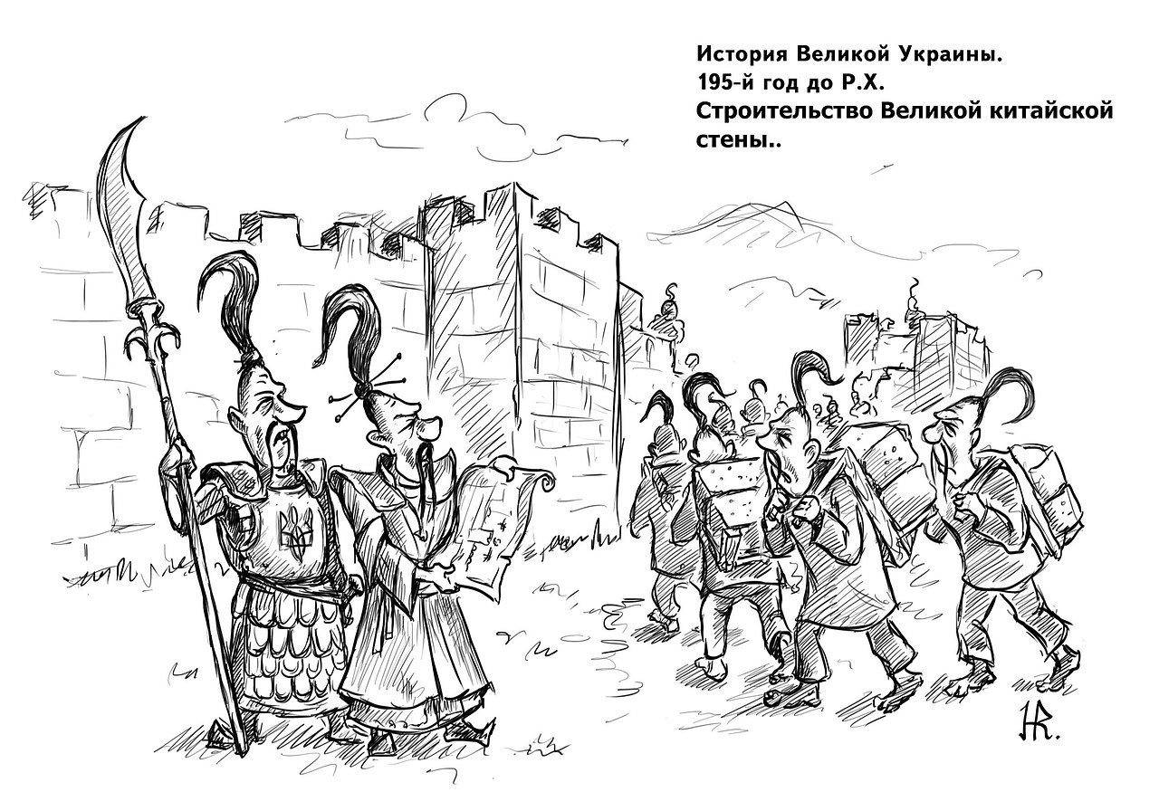 Новая история в картинках