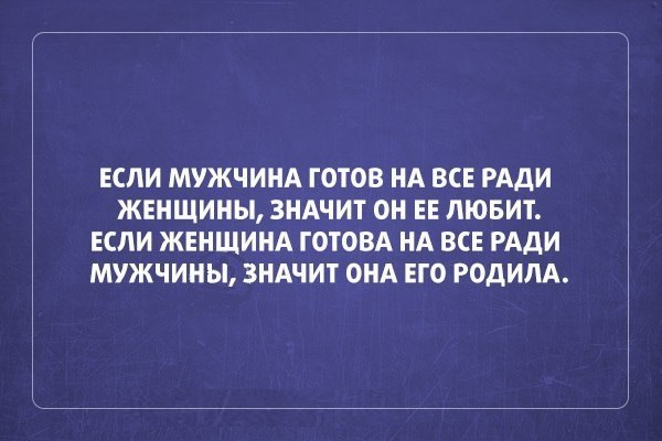   - 18  2015  18:58