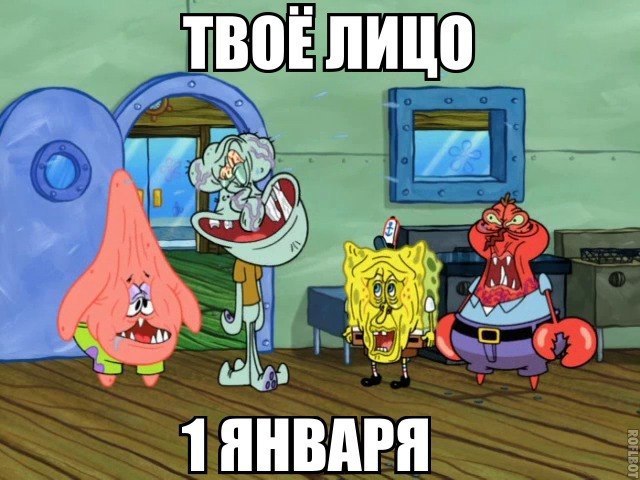    :D - 29  2014  11:36