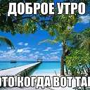 ���� �����, �����, 48 ��� - ��������� 18 ������ 2015 � ������ ������ ��������