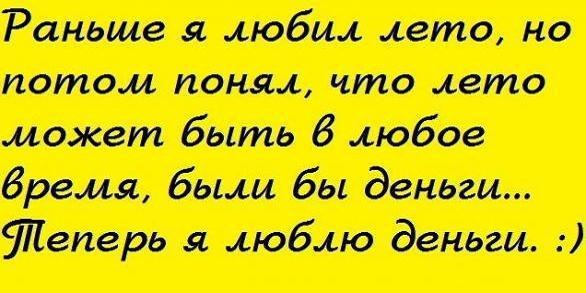  - 9  2015  22:18