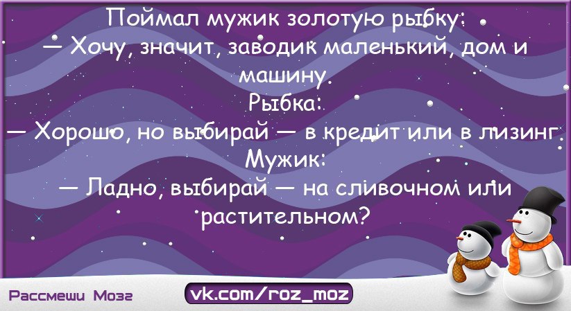  - 14  2014  17:05