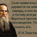 ���� ��������, ��������� - ��������� 7 ����� 2015 � ������ ������ ��������