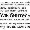 ���� Feruza, ������ - ��������� 5 ������ 2015