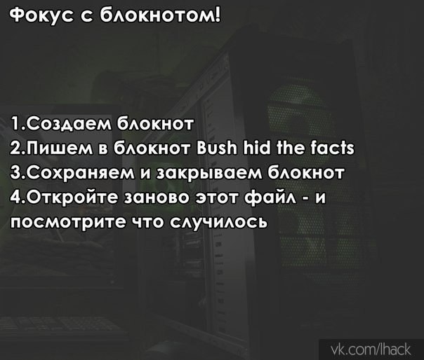  - 6