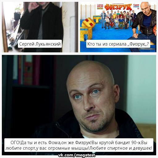��� �� �� ������� ,,������,,? ���� ����� ������ ��� https://fotostrana.ru/away?to=/sl/6L2#549dd689e4b0c0072ec0b297