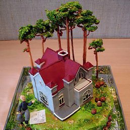 ���� Arthur, ����, 45 ��� - ��������� 1 ������� 2015