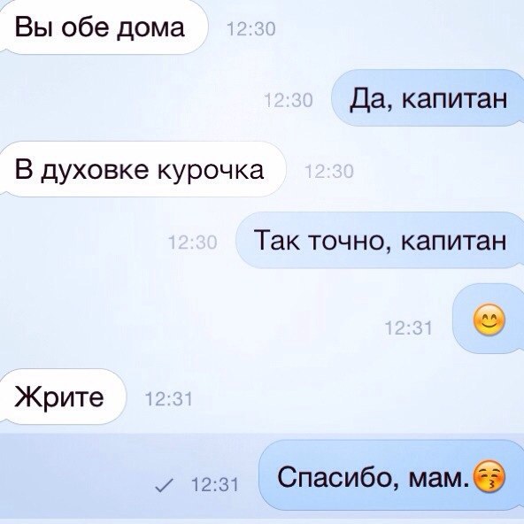    :-) - 17  2015  23:20