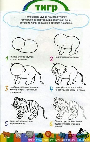 ������! ������ �������� - 6